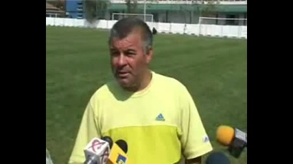 трениьора на загиналия румънски вратар