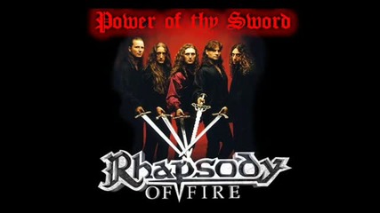 rhapsody - power of thy sword 