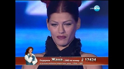 Жана Бергендорф X Factor (07.11.13)
