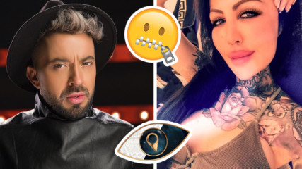 Грозен скандал в Big Brother! Цецо Андреев нападна Никита с обидни думи