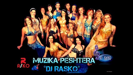 Kuchek 2014 Kaba Zurna 9_8 New Hit Muzika Peshtera Dj Rasko