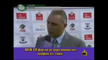 Господари на Ефира Христо Стойчков да - Английски