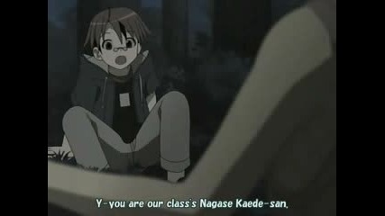Mahou Sensei Negima Episode 6 (3/3)