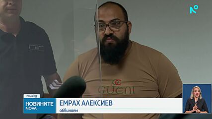 Шестима задържани при акцията в "Ботунец" остават в ареста