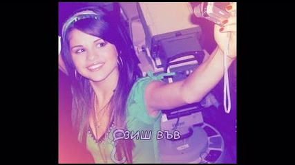 Интервю с petqjb