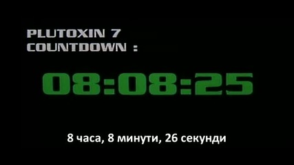 Escape from L.a. - Бягство от Ел Ей (1996) 3/9