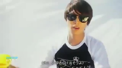 Yamapi ( Yamashita Tomohisa - Your step