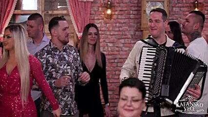 Бояна Байрактаревич - Ела при мен сине