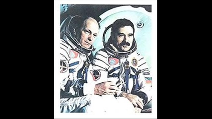 български космонавти 