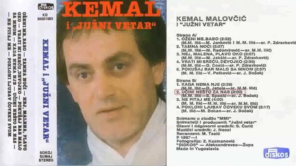 Кемал Маловчич - Ожени ме бабо 1987 (цяла касета)