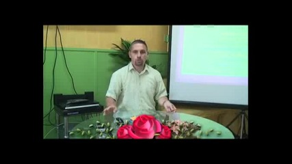 Говеенето в месец Рамазан - 4 част