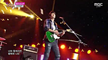 48.0919-7 Cn Blue - Roller Coaster + Cinderella, Show Music Core E473 (190915)