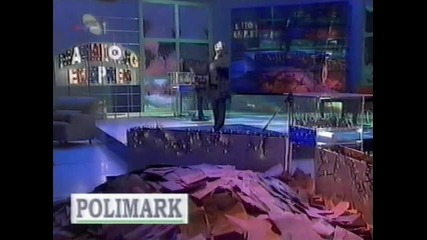Natasa Djordjevic - Da umrem od tuge