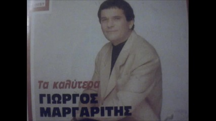 Giorgos Margaritis - Greec Muzik