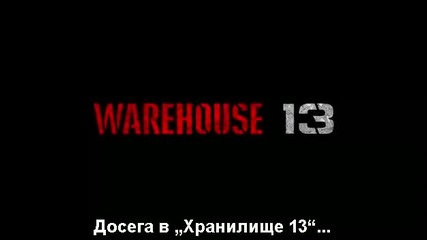 Warehouse.13.s01e03.hdtv.xvid-fq