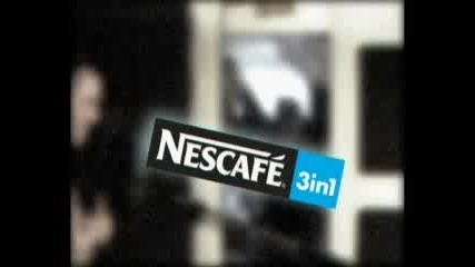 Upsurt - Nescafe 3 V 1