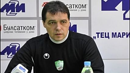 Петър Хубчев: Точката не е достатъчна срещу Лудогорец