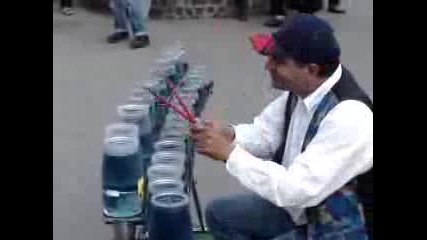 Невероятно Изпълнение