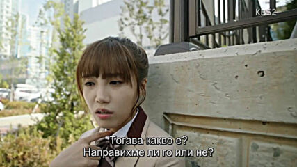 Cheer Up E05