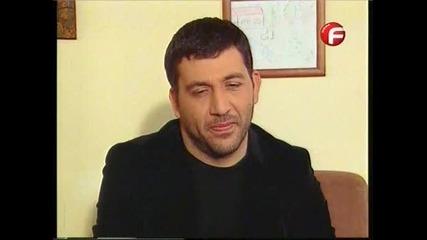Семеен сарай еп.29/2 част