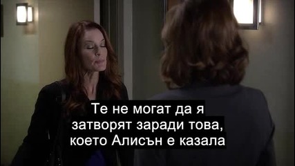 Малки сладки лъжкини - сезон 5 , епизод 22 / Pretty little liars - s05e22 ( Бг суб )