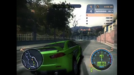 Need For Speed Most Wanted-ep4