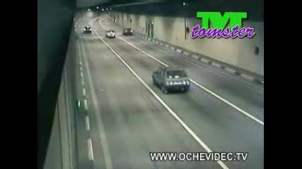 Забавно