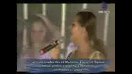 Preslava - Niamash Sarce[shrek06].mp4