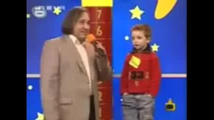 gospodari na efira