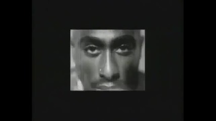 2pac - Fuck All Yall Shear Tears New 2013