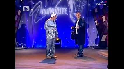 Извинете че ви събудих - Комиците 100% Смях