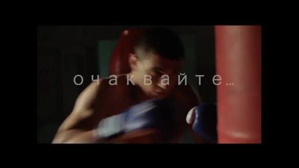 Десислава - Най - неправилния мъж Teaser!