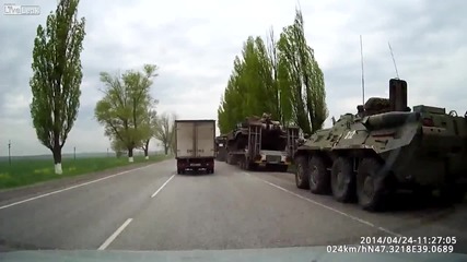 Руската войска патува към Украйна