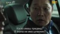 Cheo Yong 2 / Детективът, виждащ призраци E10 Финал бг превод
