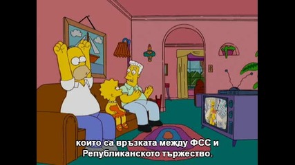 The Simpsons s18 e22