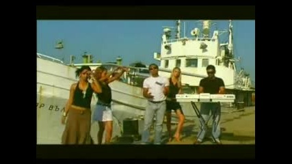 Орк.сава Бенд - Птичи Грип