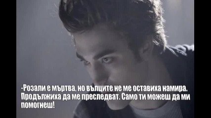 Bloody Secrets S2e5