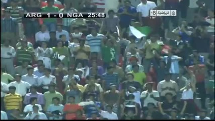 Messi Run vs Nigeria