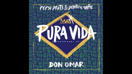 [премиера]don Omar - Pura Vida(аудио)