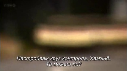 Top Gear s17 e02 [part 3] (bg Subs) [hq]