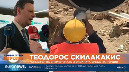 Гърция развива производството на биометан