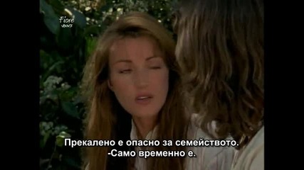 Доктор Куин лечителката /сезон 6/ - епизод 2 част 2/3