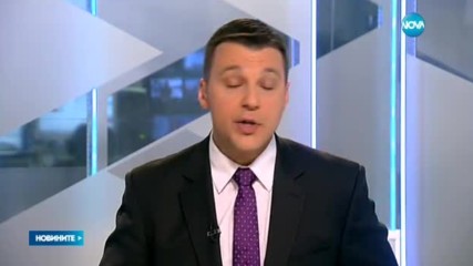 Новините на NOVA (28.01.2017 - обедна емисия)