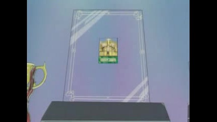 Yu - Gi - Oh! - Epizod 197.cvetelinedition