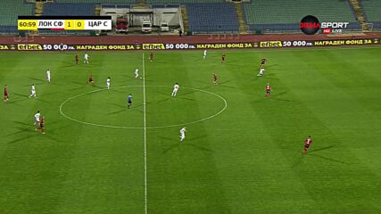 Локомотив София - Царско село 2:1 /репортаж/