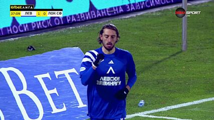 Goal by Levski Sofia