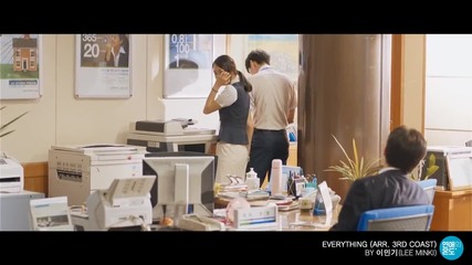 Lee Min Ki - Everything