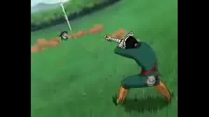 Naruto - P.o.d. Boom