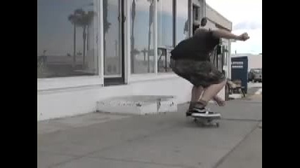 Grandeur skate shop spot check