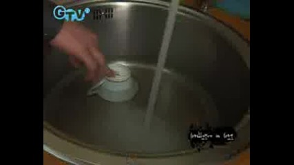 Не Шоуто На Нед - Рязане На Стъкло С Ножиц